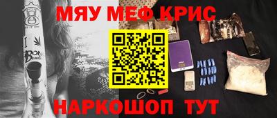 mdpv Малоярославец