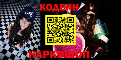 крисы Малгобек