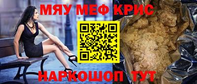 mdpv Малоярославец