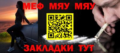 экстази Мариинск
