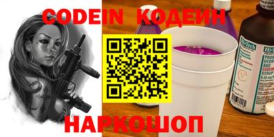 mdpv Малоярославец