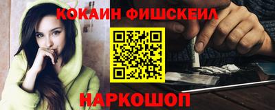 крисы Малгобек