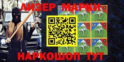 крисы Малгобек