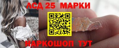 mdpv Малоярославец