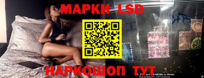 экстази Мариинск