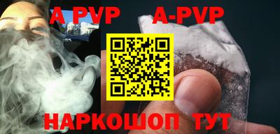 крисы Малгобек
