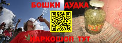крисы Малгобек