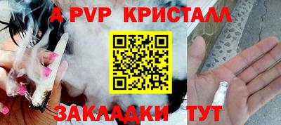 экстази Мариинск