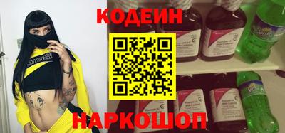 экстази Мариинск
