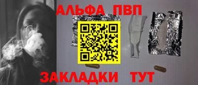 экстази Мариинск
