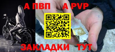 экстази Мариинск