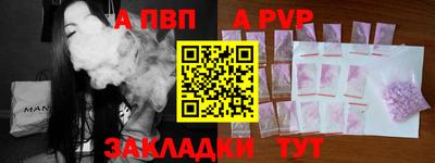 крисы Малгобек