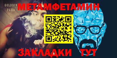 mdpv Малоярославец