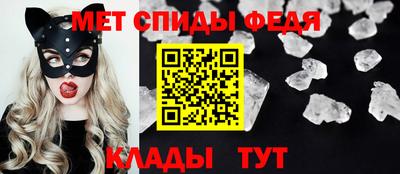 крисы Малгобек
