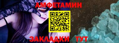 крисы Малгобек