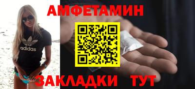 крисы Малгобек