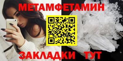 крисы Малгобек