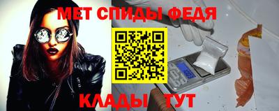 экстази Мариинск