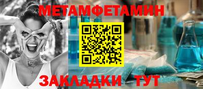 mdpv Малоярославец