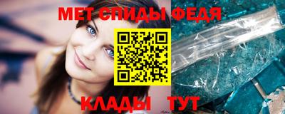 экстази Мариинск