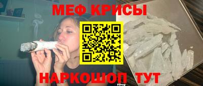 экстази Мариинск
