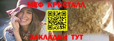 mdpv Малоярославец