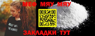 mdpv Малоярославец
