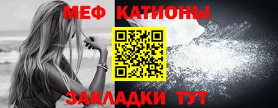 крисы Малгобек