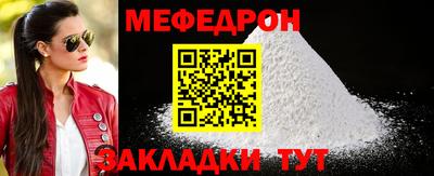 экстази Мариинск