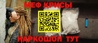 mdpv Малоярославец