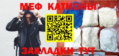 mdpv Малоярославец
