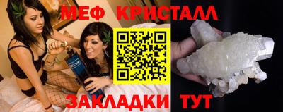 mdpv Малоярославец